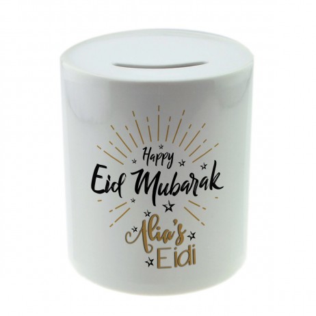 Signature Eidi Box - Statement 