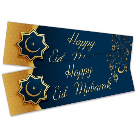 Signature Banners - Eid Mubarak 