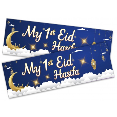 Signature Banners - Shinning 1st Eid 