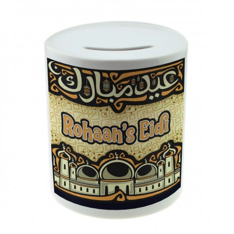 Signature Eidi Box - Arabic 